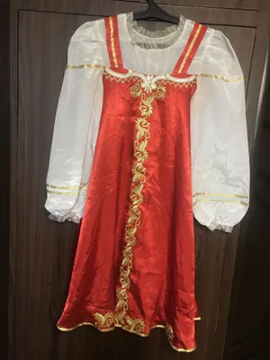 Karnaval kostyumi. Vintaj. 1