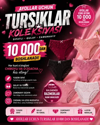 Tursik