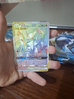 Pokémon Arceus&Dialga&Palkia kartasi 1