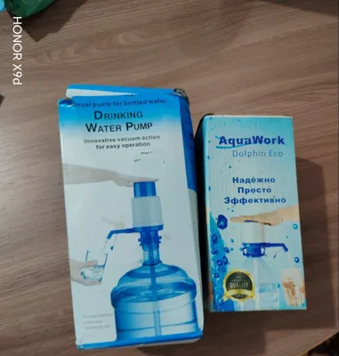 Помпы