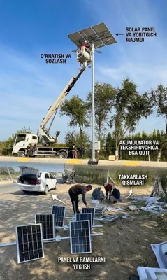 Апора асфишена дорожни 3