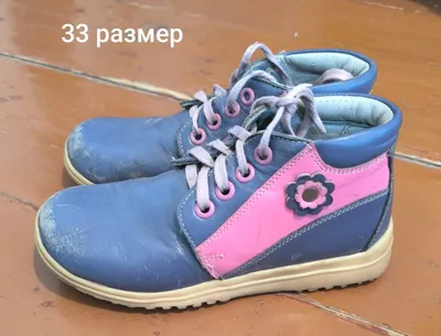 Qiz bola uchun ortopedik botinkalar, 33 va 27-o‘lcham 1