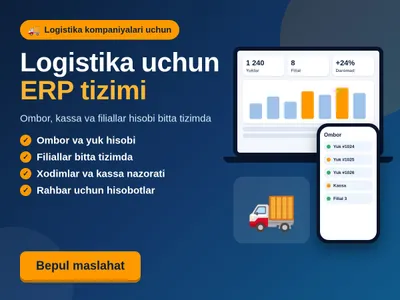 ERP-система для транспортных компаний