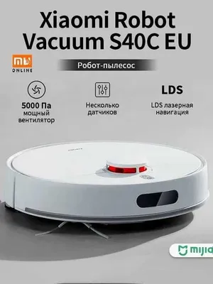 Моющий робот-пылесос Xiaomi Vacuum S40C EU | Pilesos robot 1