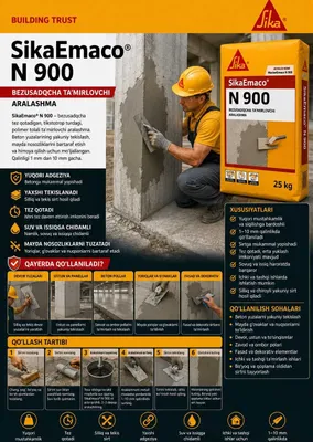 SikaEmaco N 900 (Master Emaco) — beton konstruksiyalarini ta’mirlash 1
