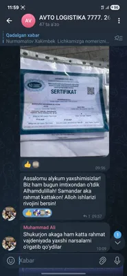 Права по акционной цене. Спешите 1