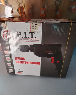 Продаю дрель P.I.T. 500 Вт 1