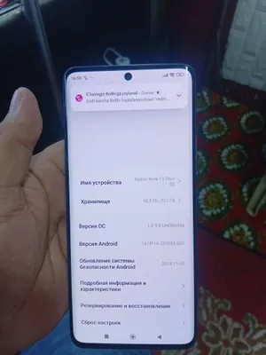 redmi note 13 pro 5g 512gb 1