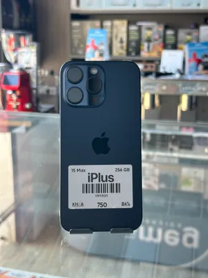 Iphone 15 Max