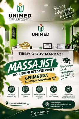 Massaj o’quv markazi 1