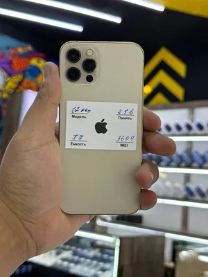 iPhone 12 Pro