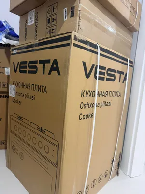 Газ плита +вытяжка Vesta Срочно