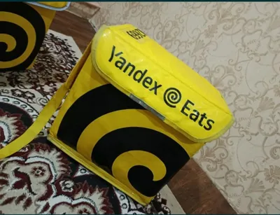 Yandex termo sumka