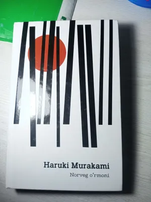 Книга