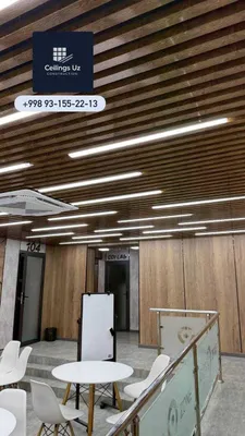 Armstrong | Grilyato | Реечный потолок | MDF-декор 1
