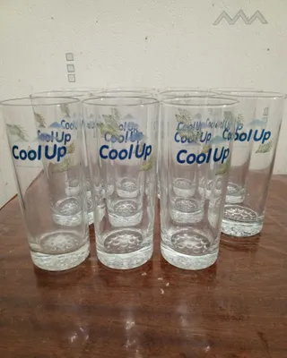 Cool UP stakanlari, 0,2 l