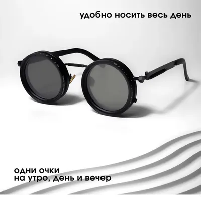 AURA OCHKI STIL VA TEXNOLOGIYANING YANGI DARAJASI