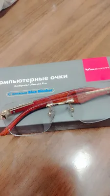 Очки для защиты от компьютерного излучения 1