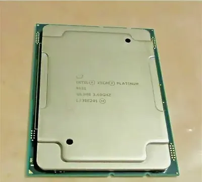 Intel Xeon Platinum 8151 (LGA3647) 1
