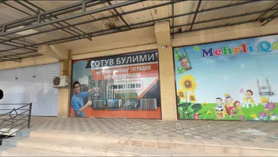 Продаётся готовый магазин 50 м² + 50 м² нежилое помещение #a774 1