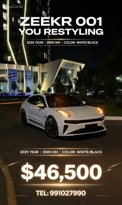 Zeekr 001 you Restyling