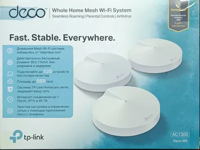 Router sotiladi 1