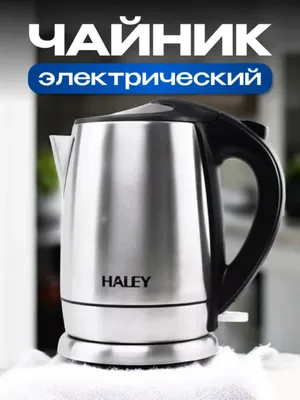 Tefal 1