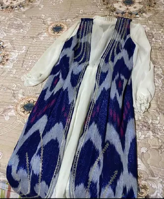 адрас
