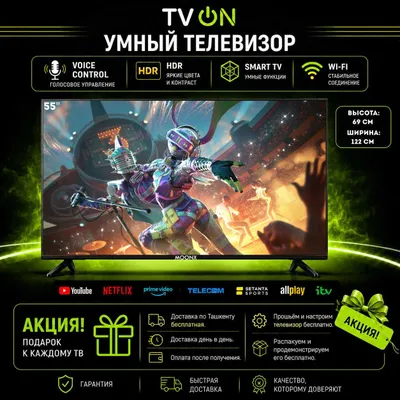 Televizor Moonx 55 Smart TV Android 4K HDR IPS WiFi голосовой пульт 1