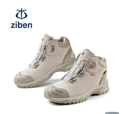 ziben. Спец обувь продаётся. Махсус оёк кийим сотилади. 1