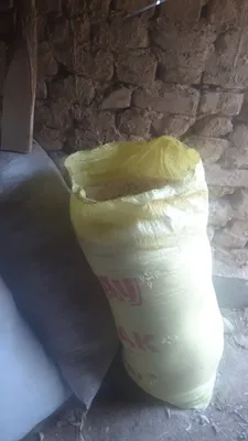 Апилка утин сотилади 1
