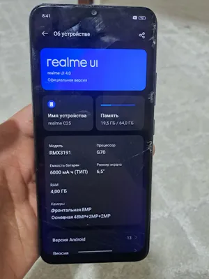 realme C25 1