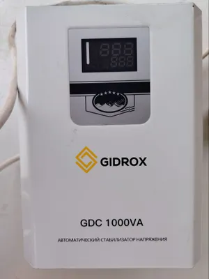 Двухконтур аьлооо 1