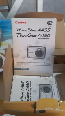 Raqamli fotoapparat 1