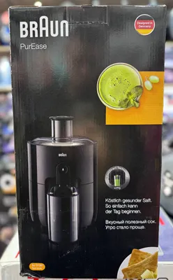 Braun SJ3100BK 1
