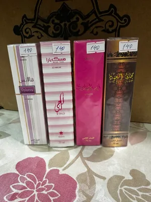 Atirli gel