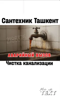 Toshkentda 24/7 santexnik