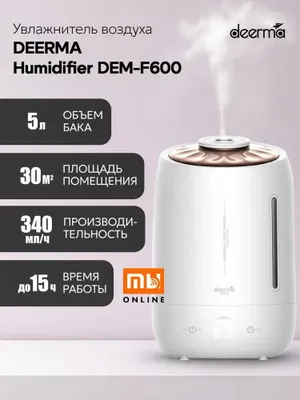 Xiaomi Deerma Air Humidifier DEM-F600 EU havo namlagichi (oq) 1