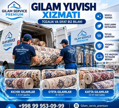 Gilam yuvish xizmati — Gilam Service Premium 1