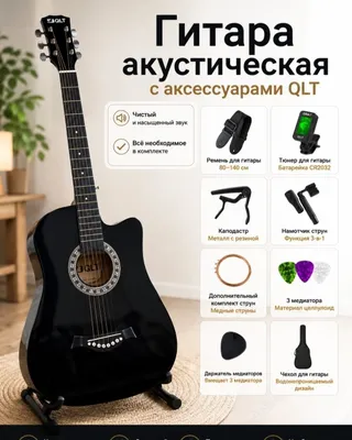 Akustik gitara QLT38 18 +Komlkt 1