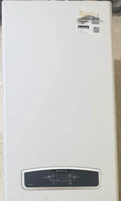 Продаётся котёл Ariston, быстро и качественно
