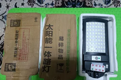 Продаются солнечные LED-светильники 1