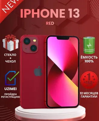 Iphone 13