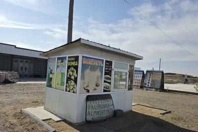 Акфа бутка киосток хонача 400$ 1
