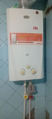 Продаётся Газовый Водонагреватель
