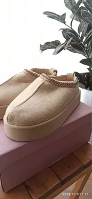 Женские тапочки 1