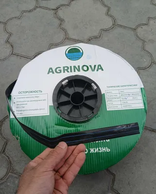 Капельная лента AGRINOVA 8 мил (шаг 20см / 15см)