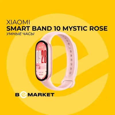 Xiaomi Smart Band 10 fitnes bilaguzugi 1