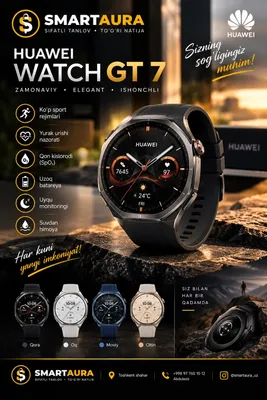 Huawei Watch GT7 46mm 1