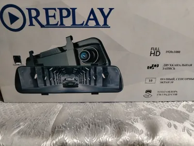 Видео регистратор Replay 1